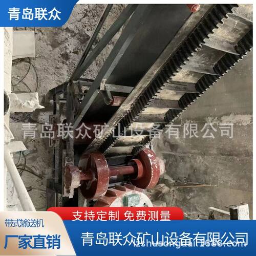 裙边皮带送料机 大倾斜角12米升降传输带 旋转大倾角输送机