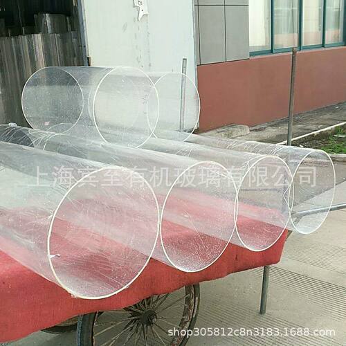 高透明有机玻璃圆管直径400mm420mm450mm亚克力管封底阀门法兰