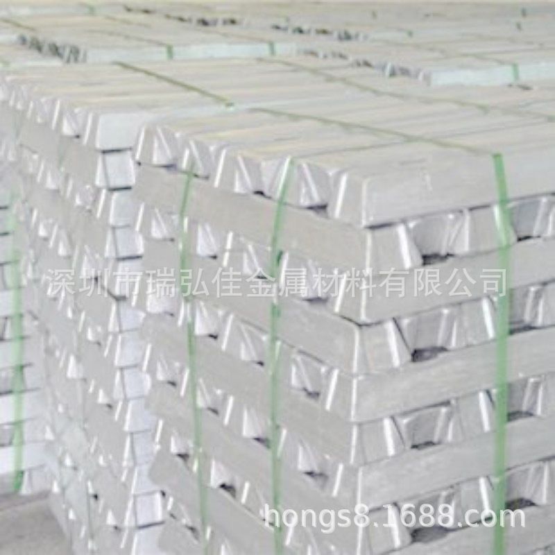 铸造铝合金AC-45300铝硅合金锭A03552铝块厚板量大优惠