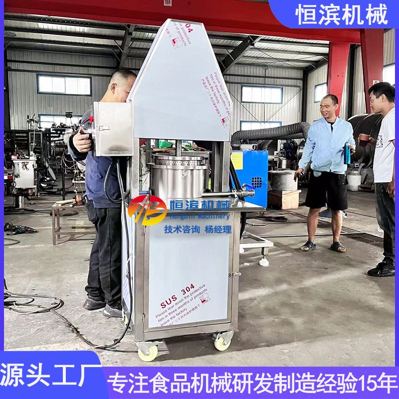 工业果蔬榨汁机名贵中药材过滤机实验室液压压榨机