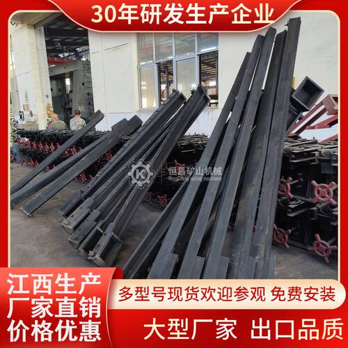 塞内加尔选金设备6s shaking table精选摇床4.5m加厚耐磨型现货