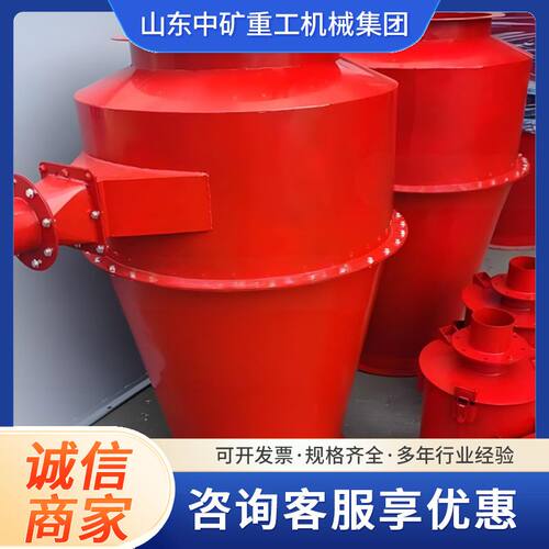 金属加工激光火焰切割焊接打磨 捕捉熄灭火花高温颗粒火花捕捉器