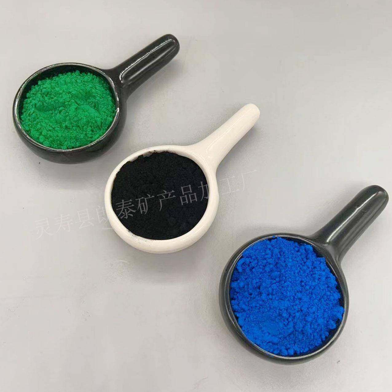 自产自销铁黑仿古砖勾缝剂用氧化铁黑颜料沥青地坪油漆用铁黑43,工业油品/胶粘/化学/实验室用品,氧化铁黑,淘宝优惠券,粉丝福利购,淘宝优惠卷