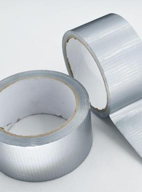 灰色挡风胶带推拉窗户密封条防漏风塑钢铝合金门窗缝隙防风封条贴