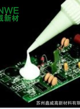 RTV密封胶有机硅密封胶防水胶防震动胶水元器件固定密封白胶386W