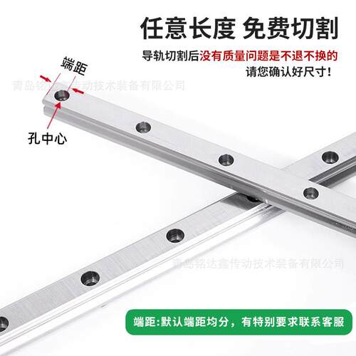 现货直线导轨滑块SHS15C/20V/25LC型号齐全滚动精密滑块