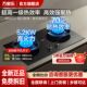 G万家乐ZQT燃气灶双灶天然气煤气灶嵌入式 液化气灶家用定时猛火炉