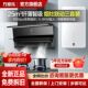 G万家乐AH4超薄变频抽油烟机燃气灶套餐厨房烟机灶具烟灶套装 家用