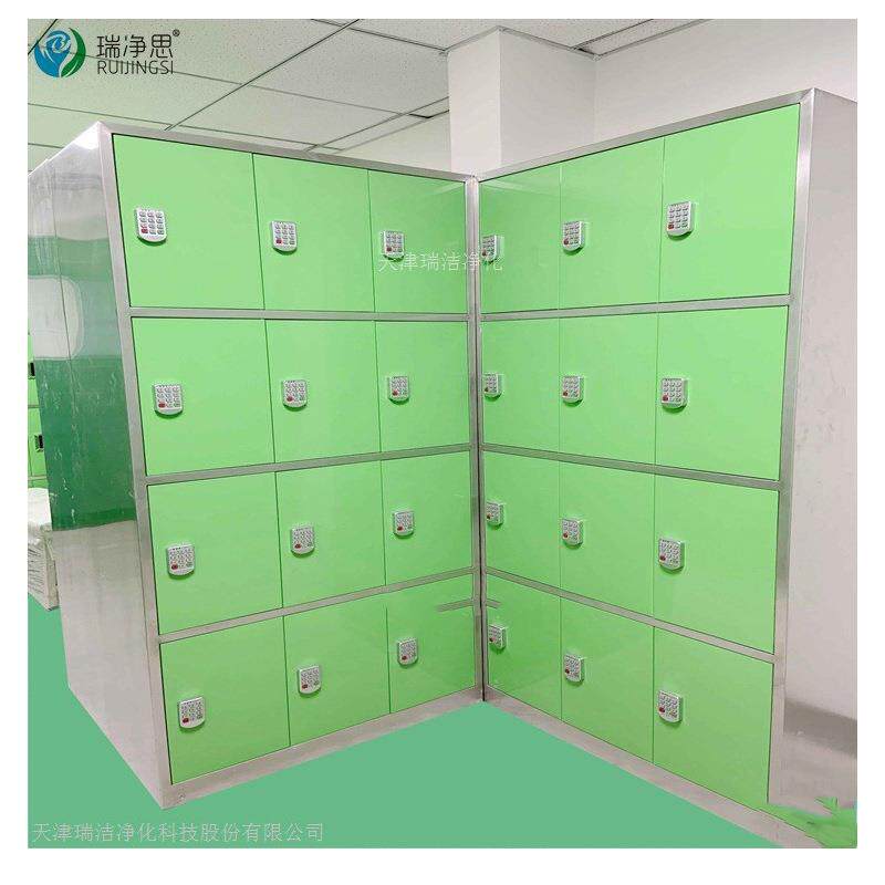 不化锈钢更衣柜 食品厂衣4柜RJ-YG 净车间衣3柜0衣柜