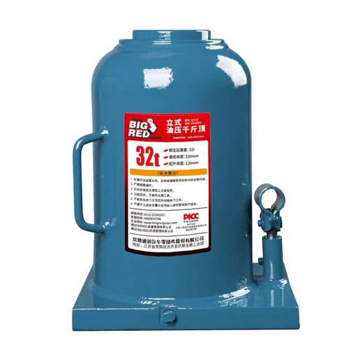 摇通润BI REGD底座焊接式千斤顶车用32吨手液压立式TCH93204千斤