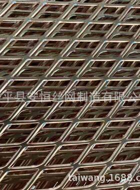 7600mm宽黄铜板拉伸网厚1mm网孔x14324m 菱形孔黄铜板网度 装m饰