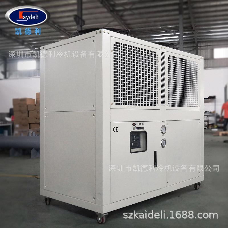 风冷冷水机组凯德利12模KC -012HP注塑具行业PE出箱式冷机挤却机