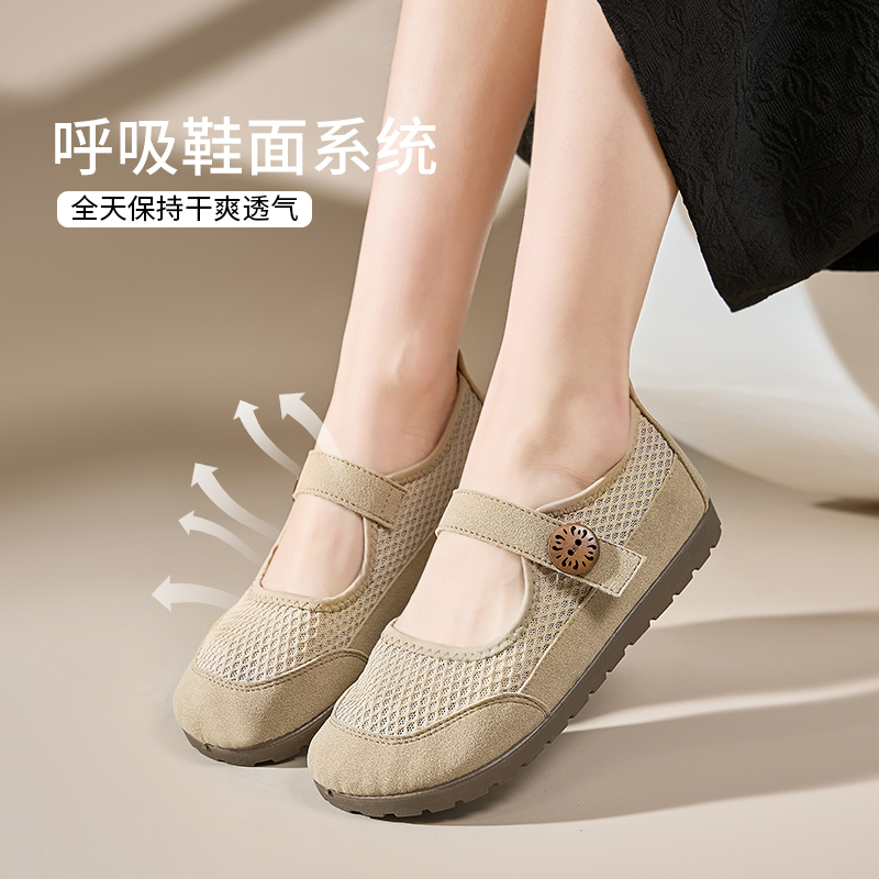 鞋子女2025新款爆款复古时尚百搭单鞋魔术贴一字带玛丽珍鞋休闲鞋