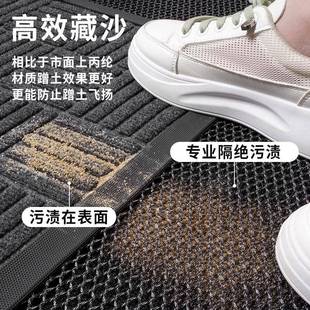 门口地垫2025新款家用耐脏免洗pvc入户门脚垫高端进门防滑蹭脚垫