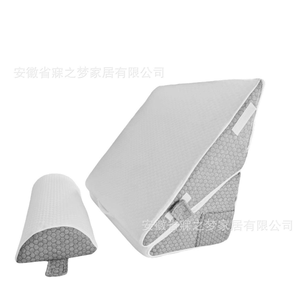 多功能多角度锥形三角睡靠枕防胃食管逆流午休读书靠垫,居家布艺,抱枕被,淘宝优惠券,粉丝福利购,淘宝优惠卷