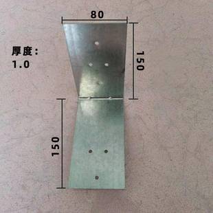 加气块砌墙固定连接片泡沫砖铁片型角码拉片轻质砖镀锌铁皮直角