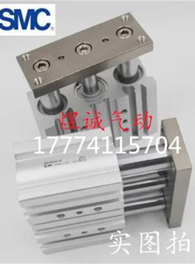 导杆气缸MGPM16-10-12-20-25-30ZMGPL16-12-32-40-25-50-100Z