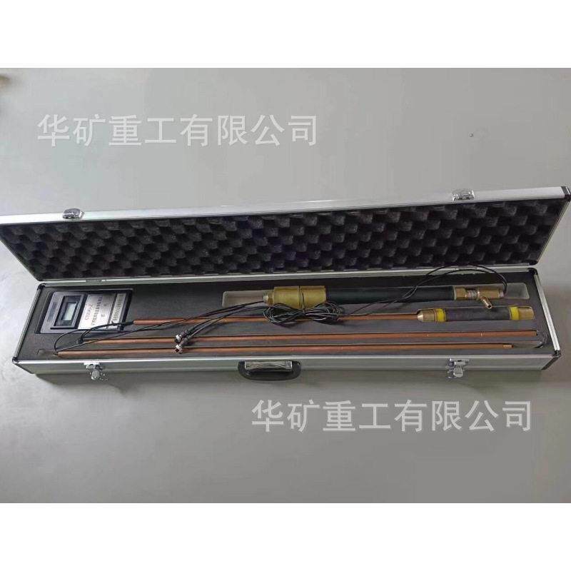 带煤安便携式围岩裂隙探测仪CT2(A)矿用超声波围岩裂隙探测仪