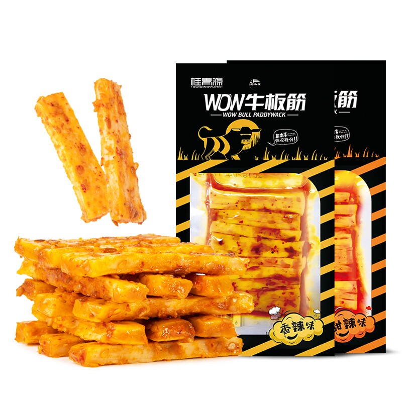 桂青源牛板筋零食WOW香辣麻辣小软休闲小吃夜宵充饥辣味国货甜辣