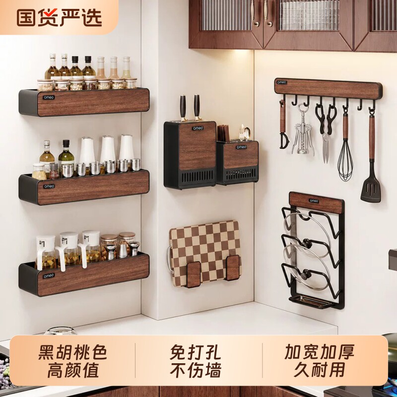 这个置物架也太好用啦图片