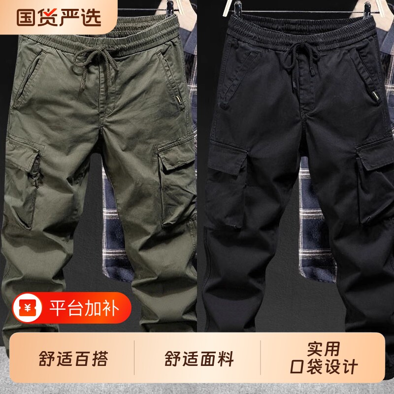 工装裤男新款休闲宽松耐磨工作裤男款工地户外工作服男装裤子大码