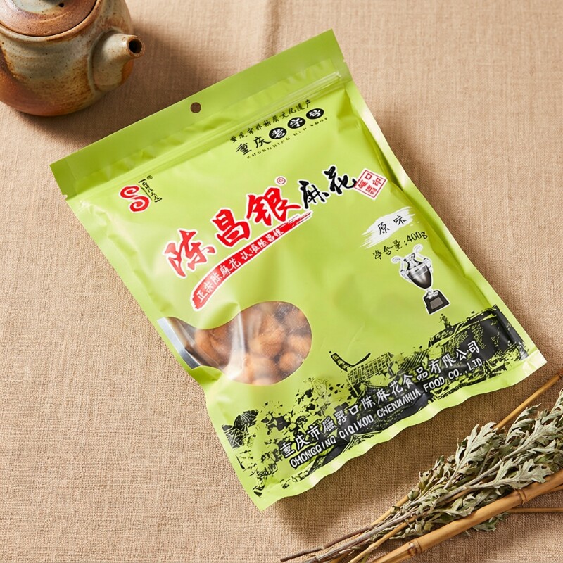 陈昌银重庆麻花特产陈麻花老字号400g磁器口手工礼盒小吃零食非遗