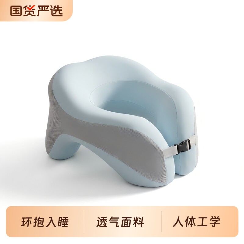 2026新款办公室午睡枕工位趴睡枕夏季专用午休神器睡觉桌上趴枕头