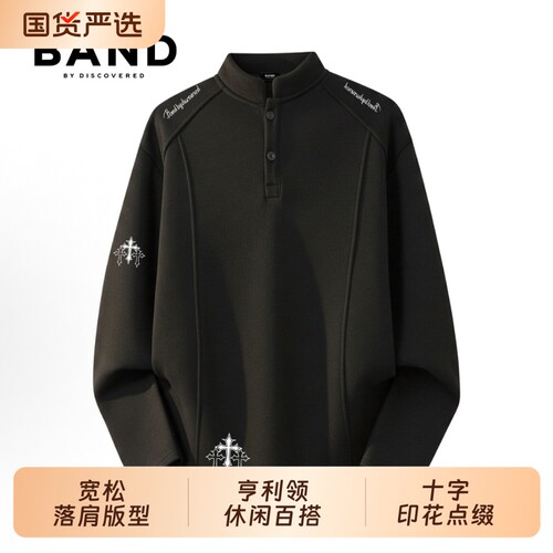 BAND BY DISCOVERED秋季老钱风长袖T恤时尚亨利领上衣印花卫衣男