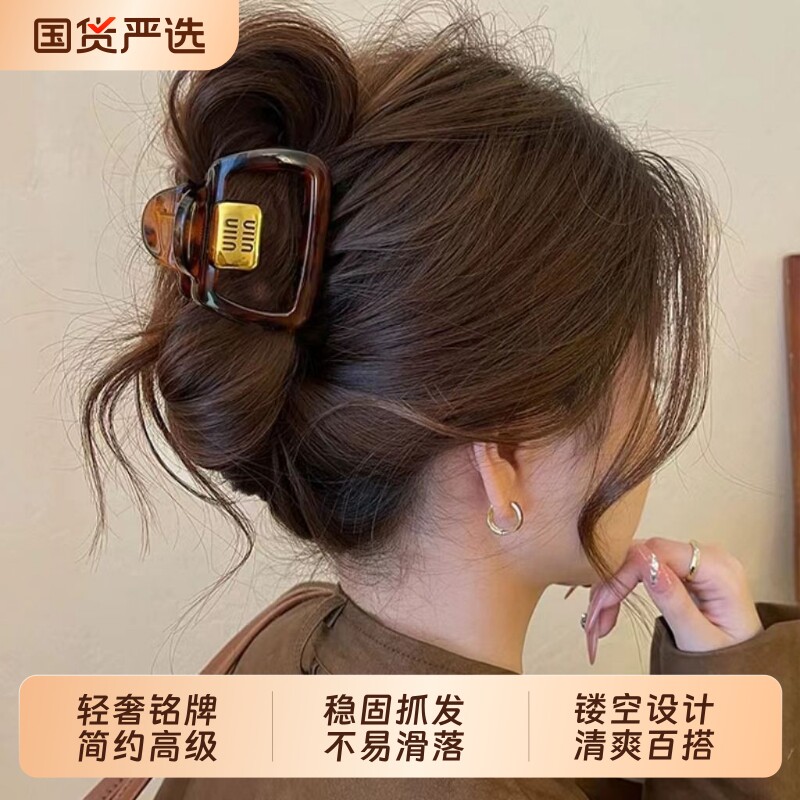 新款小号抓夹豹纹方形复古发夹秋冬后脑勺半扎发鲨鱼夹发抓女高级
