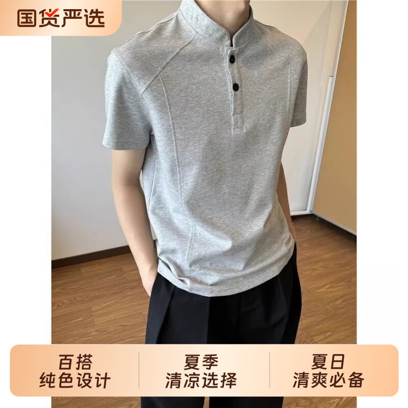 美式复古亨利领T恤男款夏季cleanfit短袖正肩显瘦短款上衣p