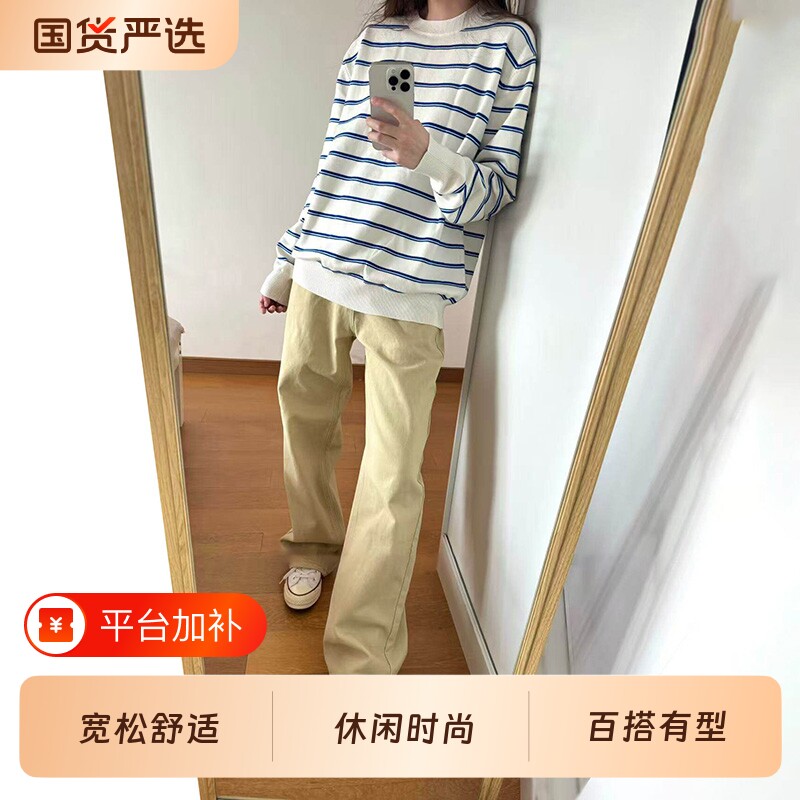 美式复古蓝色条纹针织衫圆领长袖毛衣男女宽松慵懒风百搭上衣秋季
