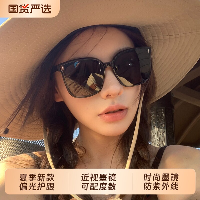 近视墨镜女款可配带度数适合方圆脸防紫外线偏光太阳眼镜2026新款