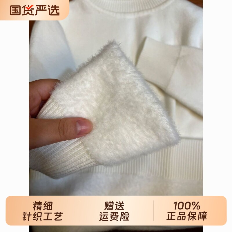 高领毛衣女秋冬季新款加绒加厚仿水貂绒高级感宽松内搭打底衫上衣