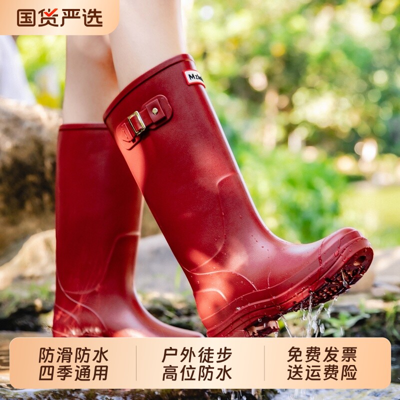 易梦玲同款骑士靴雨鞋户外雨靴图片