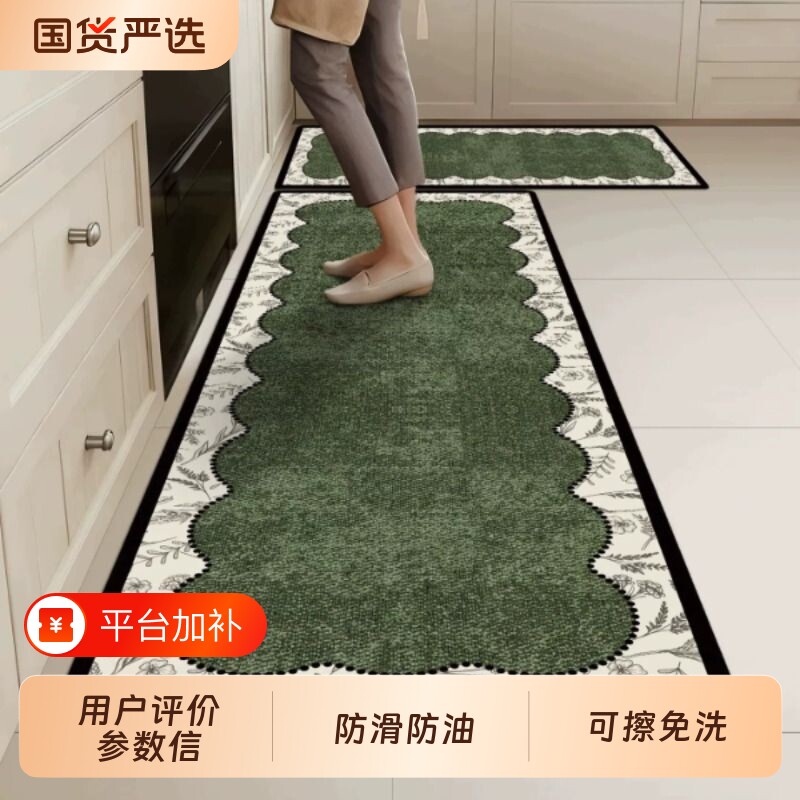 厨房地垫防滑防油可擦免洗高级法式中古风吸水长条耐脏不发臭垫