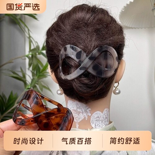 复古8字形扁平抓夹发卡