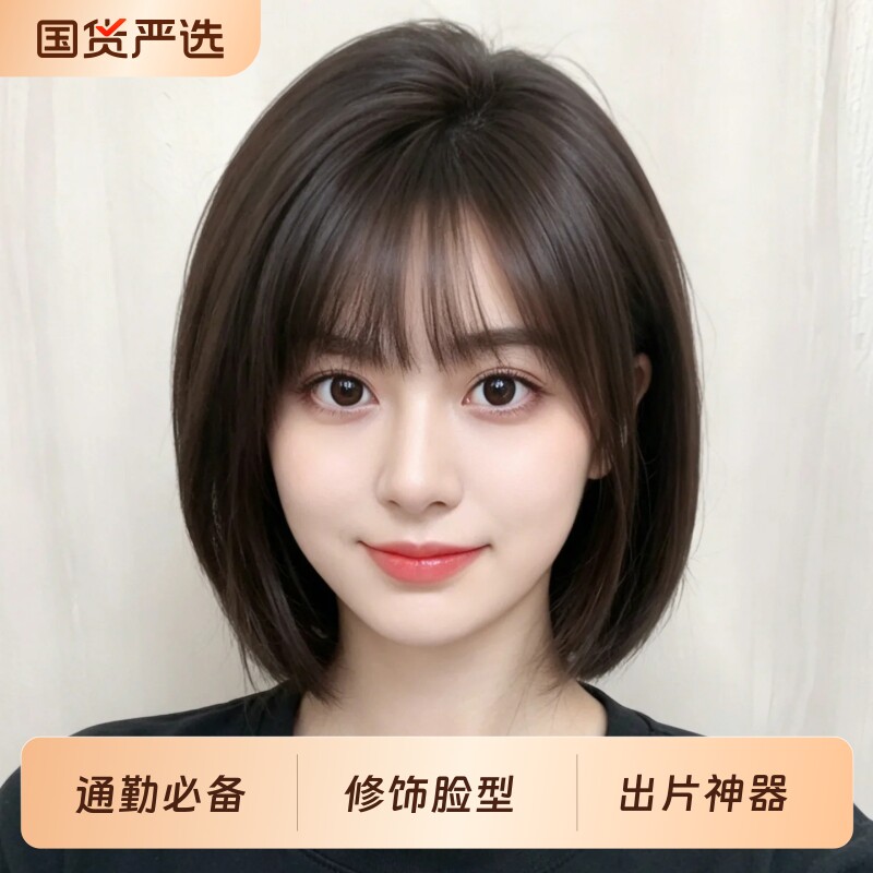 假发女全头头套仿真发丝全头套图片