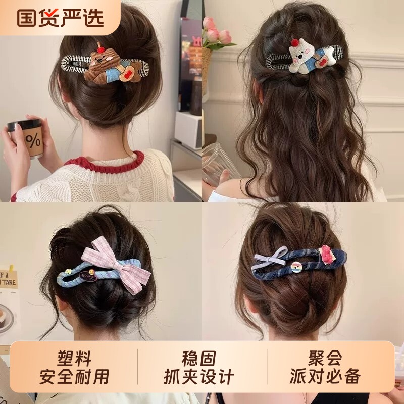 可爱布艺鸭嘴夹发夹女后脑勺盘发神器大号抓夹一字鲨鱼夹发卡头饰图片