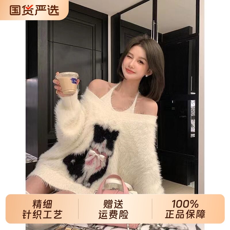 FIRSTVIEW猫咪v领慵懒大毛衣女秋冬季白色仿貂绒中长款针织