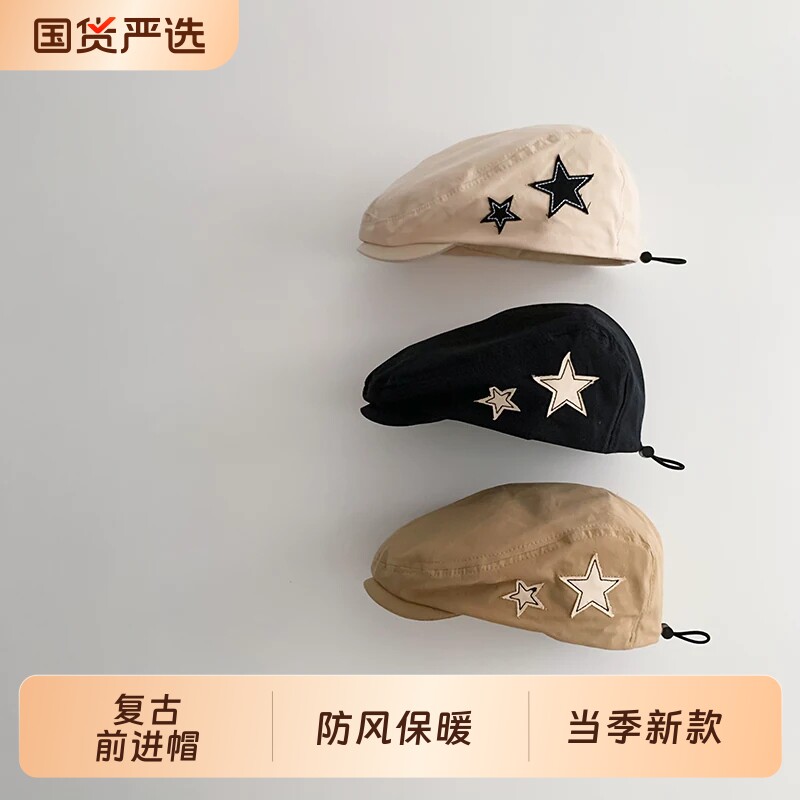 复古潮流儿童帽子春秋季新款洋气贝雷帽男女宝宝出游防风前进帽冬