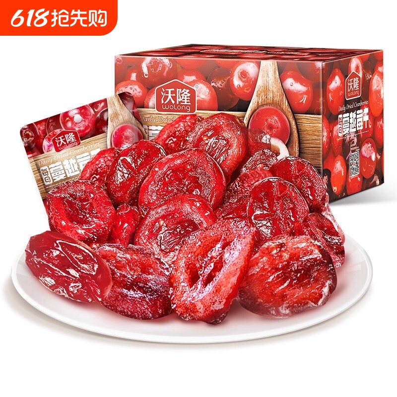 沃隆蔓越莓干烘焙专用雪花酥酸甜即食蜜饯果脯美味健康零食360g