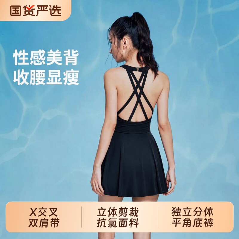 佑游泳衣女款连体温泉游泳馆专用图片