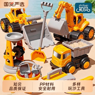儿童沙滩玩具车套装宝宝室内海边挖沙土玩沙子工具沙池沙漏铲子桶