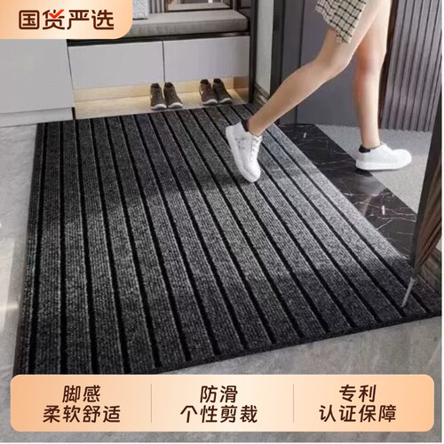 防滑防潮吸水耐脏厨房地垫