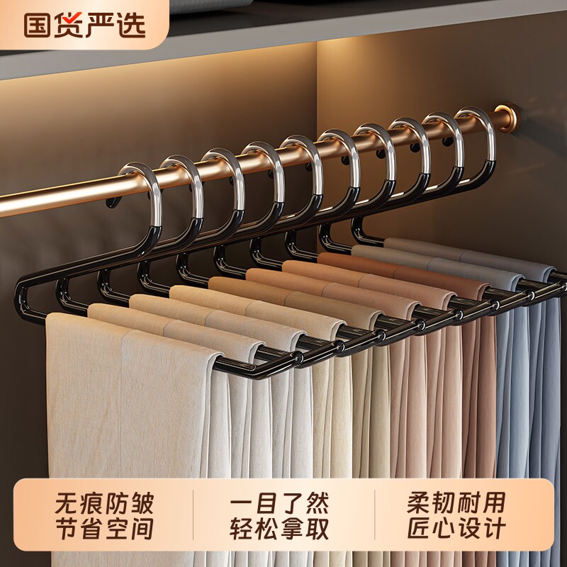 鹅型裤架家用无痕防滑裤夹衣架专用衣柜内置裤挂架收纳挂裤子神器