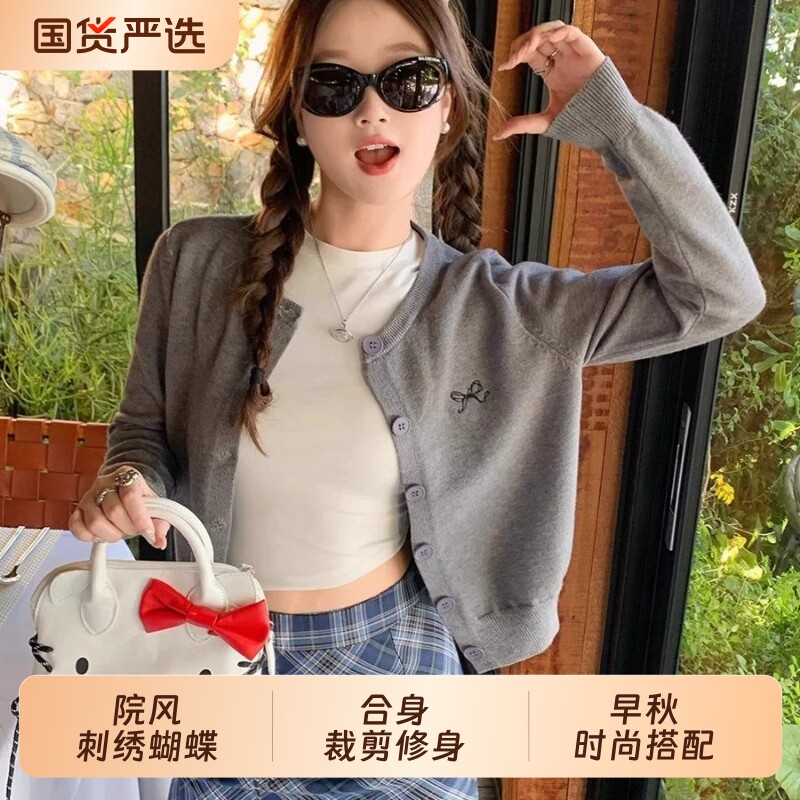 灰色开衫女薄款针织外套短款图片