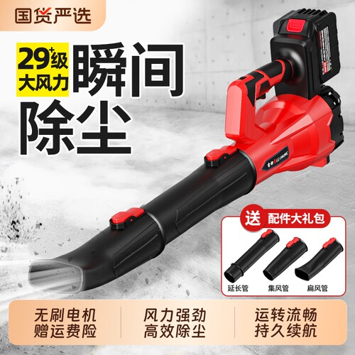 大功率强力鼓风机工业除尘器