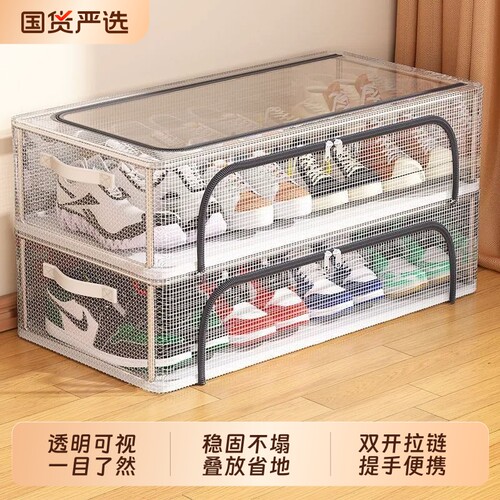 鞋盒鞋子收纳神器省空间透明防尘