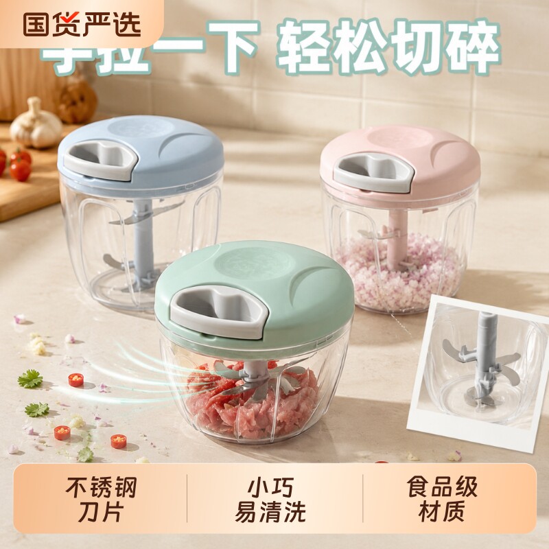 捣蒜泥神器手动切菜器图片