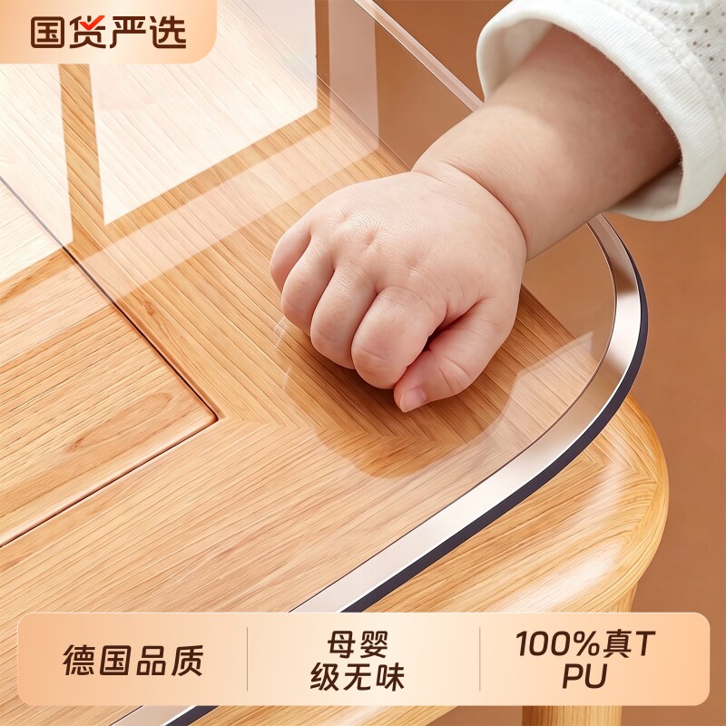 【100%纯净TPU】进口食品级桌垫图片